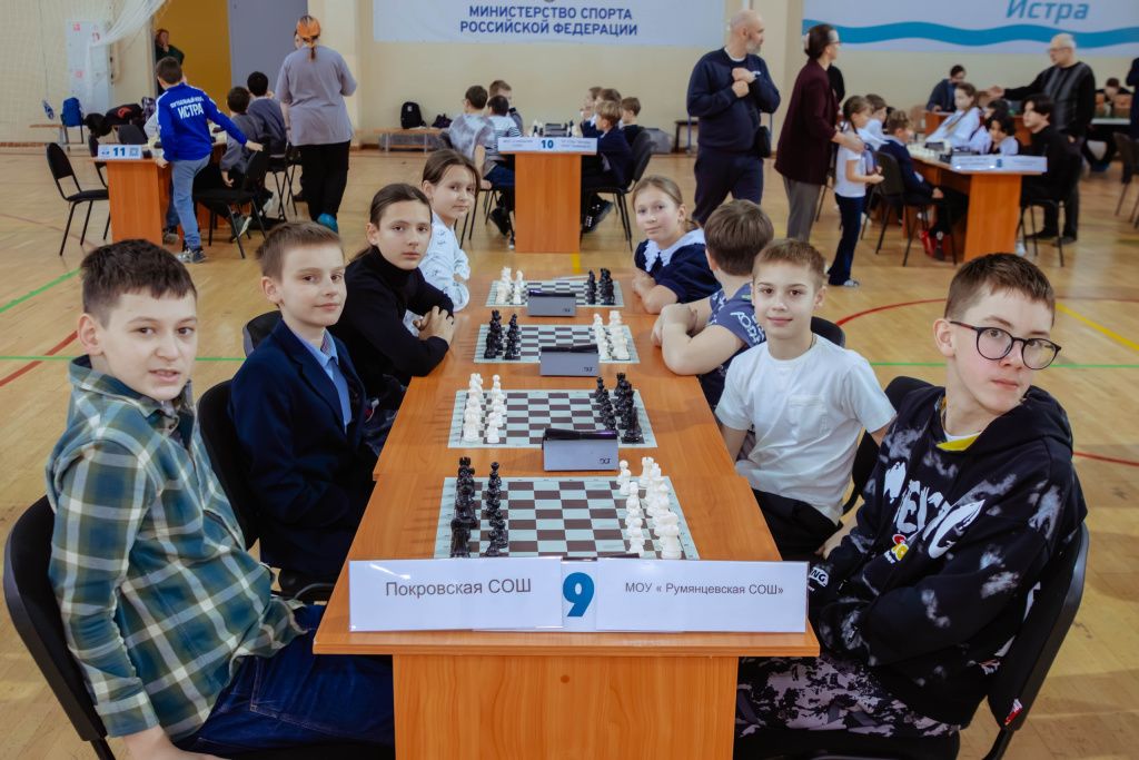 Шахматы 13.jpg Шахматы 13.jpg