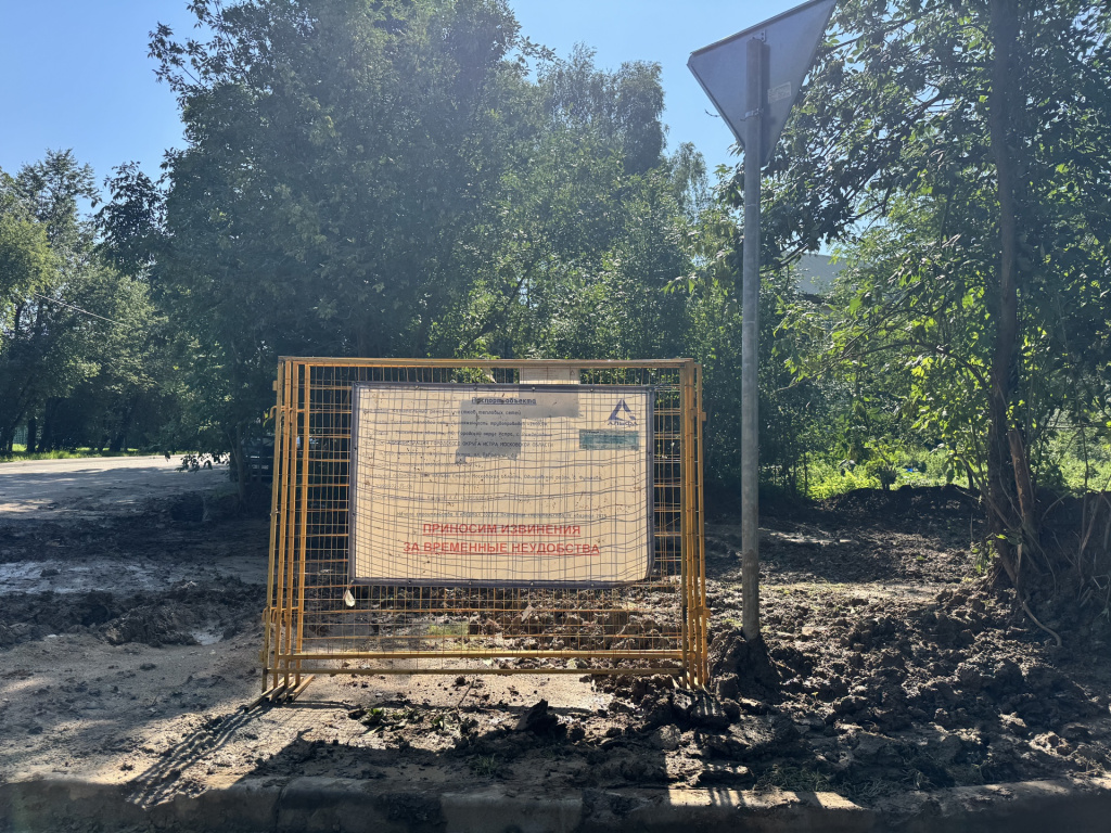 image-18-07-25-11-33-4.jpeg image-18-07-25-11-33-4.jpeg