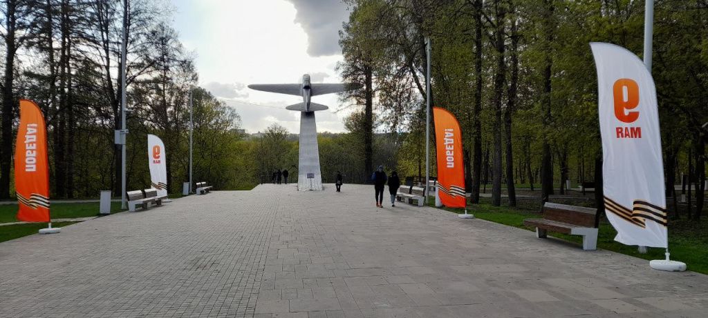 photo_2025-04-28_09-03-58.jpg photo_2025-04-28_09-03-58.jpg