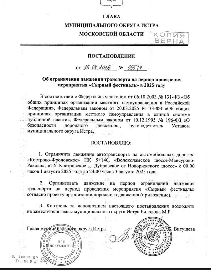 Screenshot_304.jpg Screenshot_304.jpg