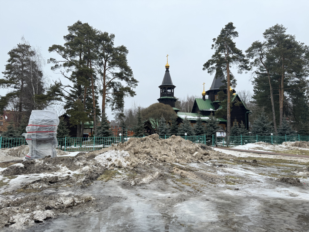 image-27-01-25-11-38-2.jpeg image-27-01-25-11-38-2.jpeg