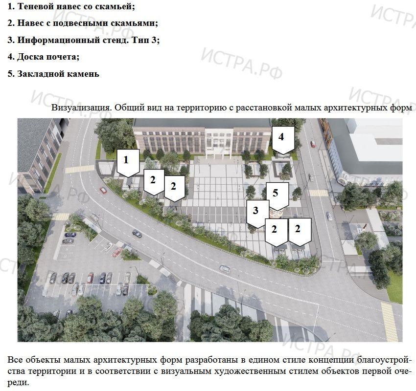 685160ab238e5_52.jpg 685160ab238e5_52.jpg