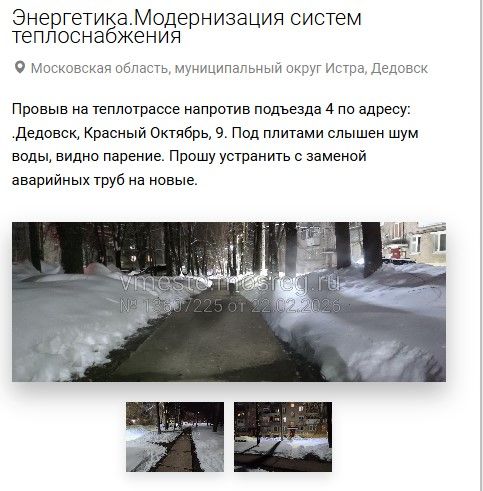 Screenshot_783.jpg Screenshot_783.jpg