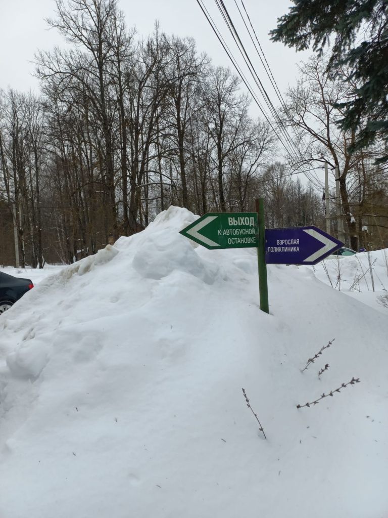 image-24-02-26-10-47-2 (2).jpeg image-24-02-26-10-47-2 (2).jpeg