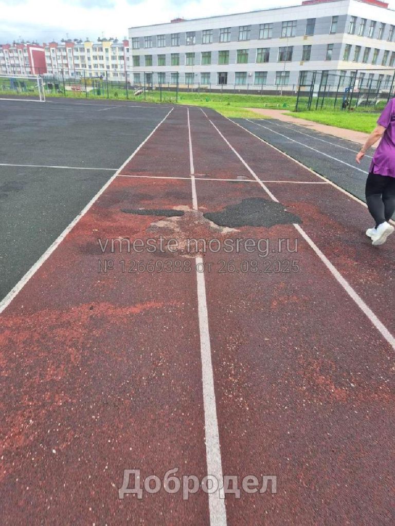 7815b23d-7eb1-4f73-9e54-39d790904643.jpg 7815b23d-7eb1-4f73-9e54-39d790904643.jpg