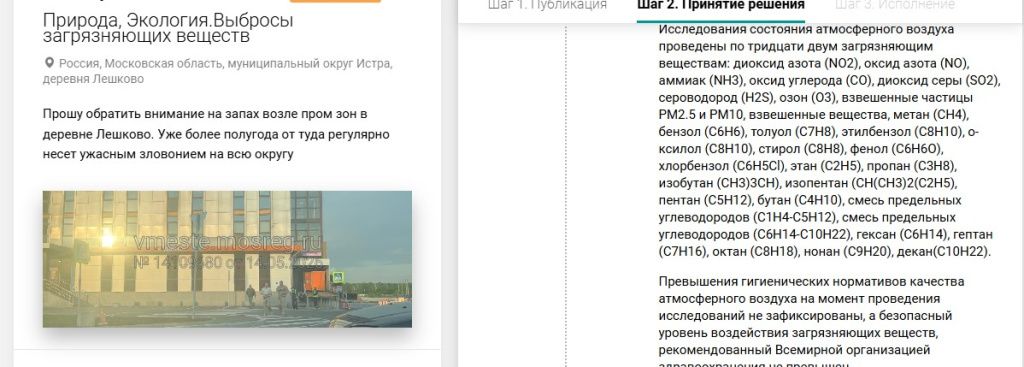 Screenshot_1024.jpg Screenshot_1024.jpg
