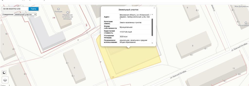 Screenshot_308.jpg Screenshot_308.jpg