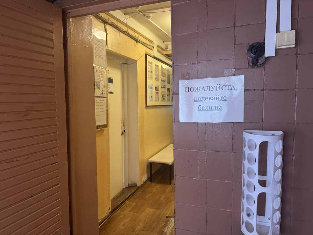 image-02-09-25-10-25.jpeg image-02-09-25-10-25.jpeg