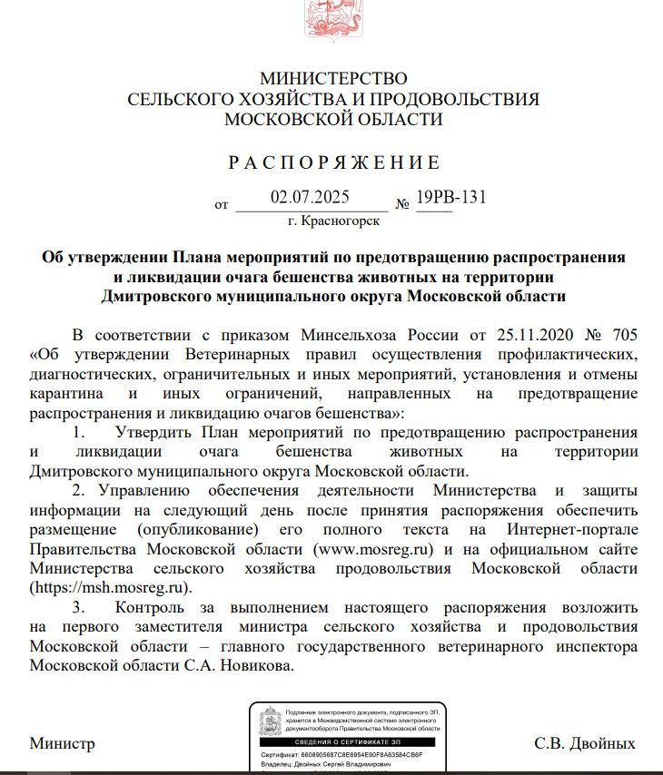 Screenshot_240.jpg Screenshot_240.jpg