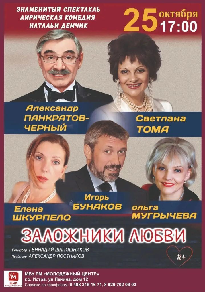Без имени.jpg Без имени.jpg