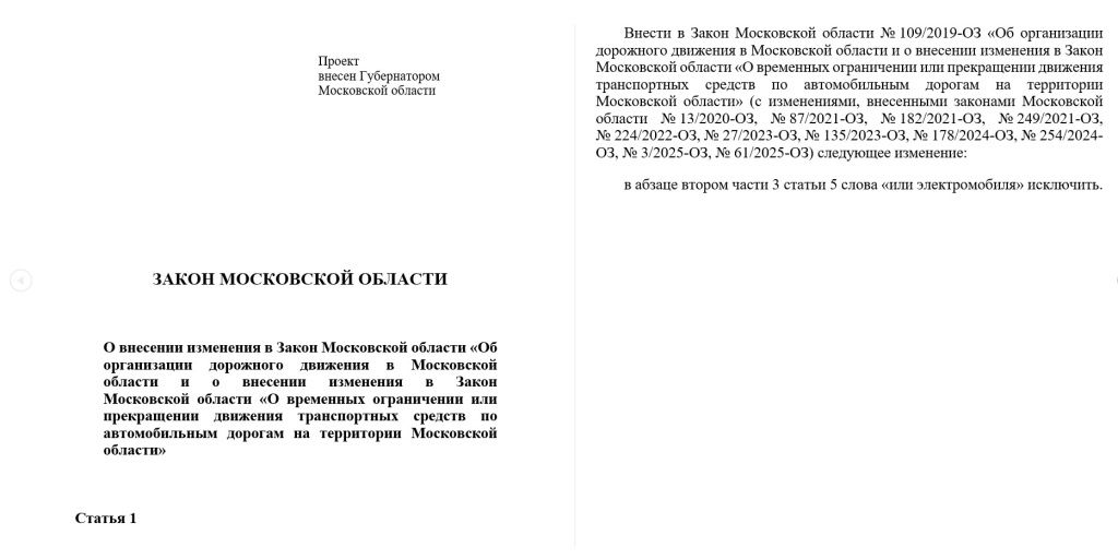 Screenshot_1116.jpg