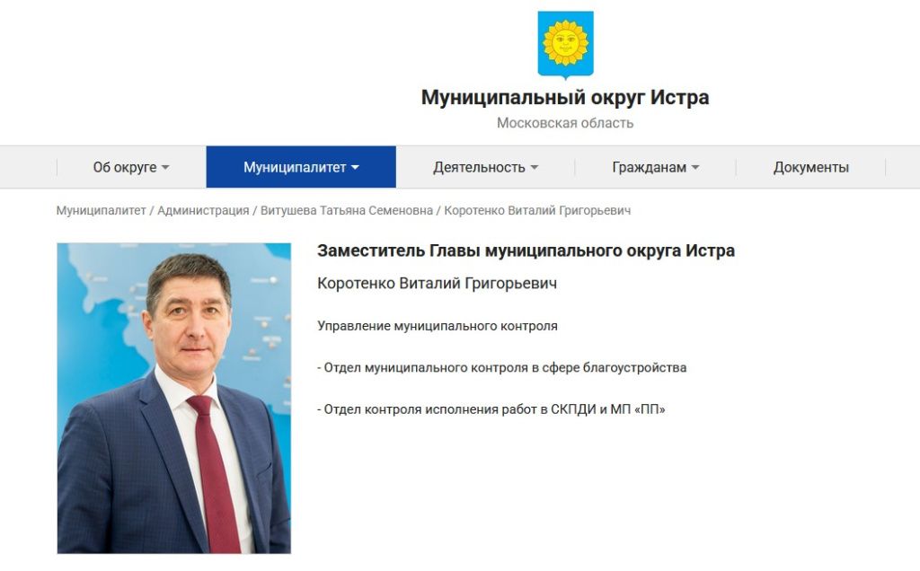 Screenshot_21.jpg Screenshot_21.jpg