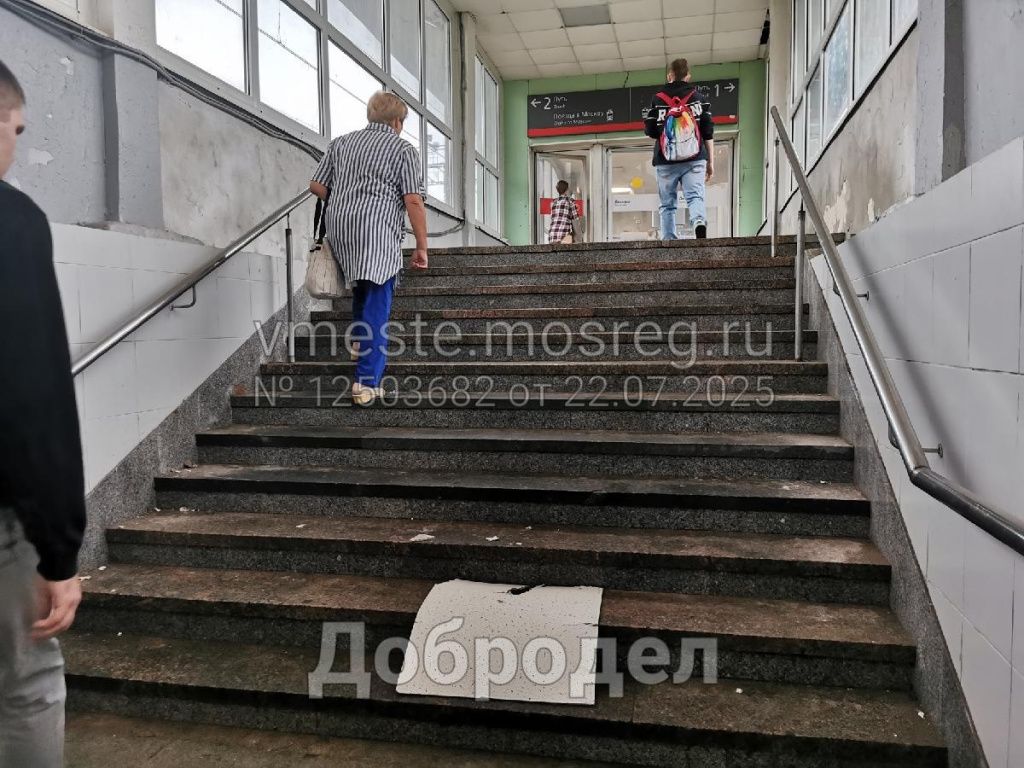 8bf5ede6-ddf8-415e-81c1-772fa43c4eef.jpg 8bf5ede6-ddf8-415e-81c1-772fa43c4eef.jpg