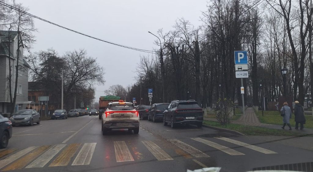 парковка ифнс.jpg