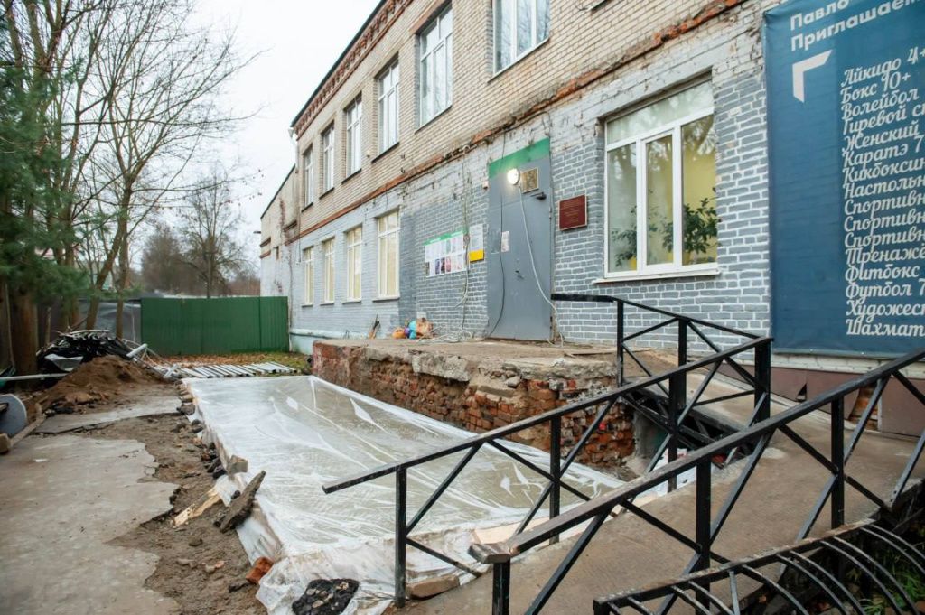 photo_2025-11-14_17-46-50.jpg photo_2025-11-14_17-46-50.jpg