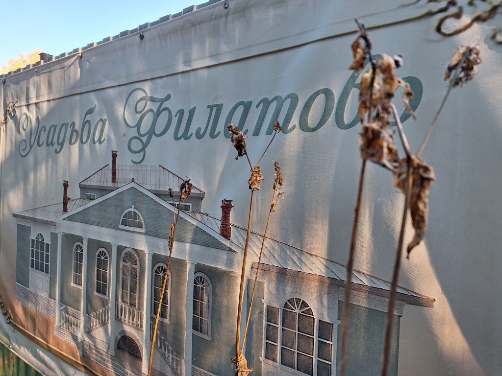 20250930_093803.jpg 20250930_093803.jpg