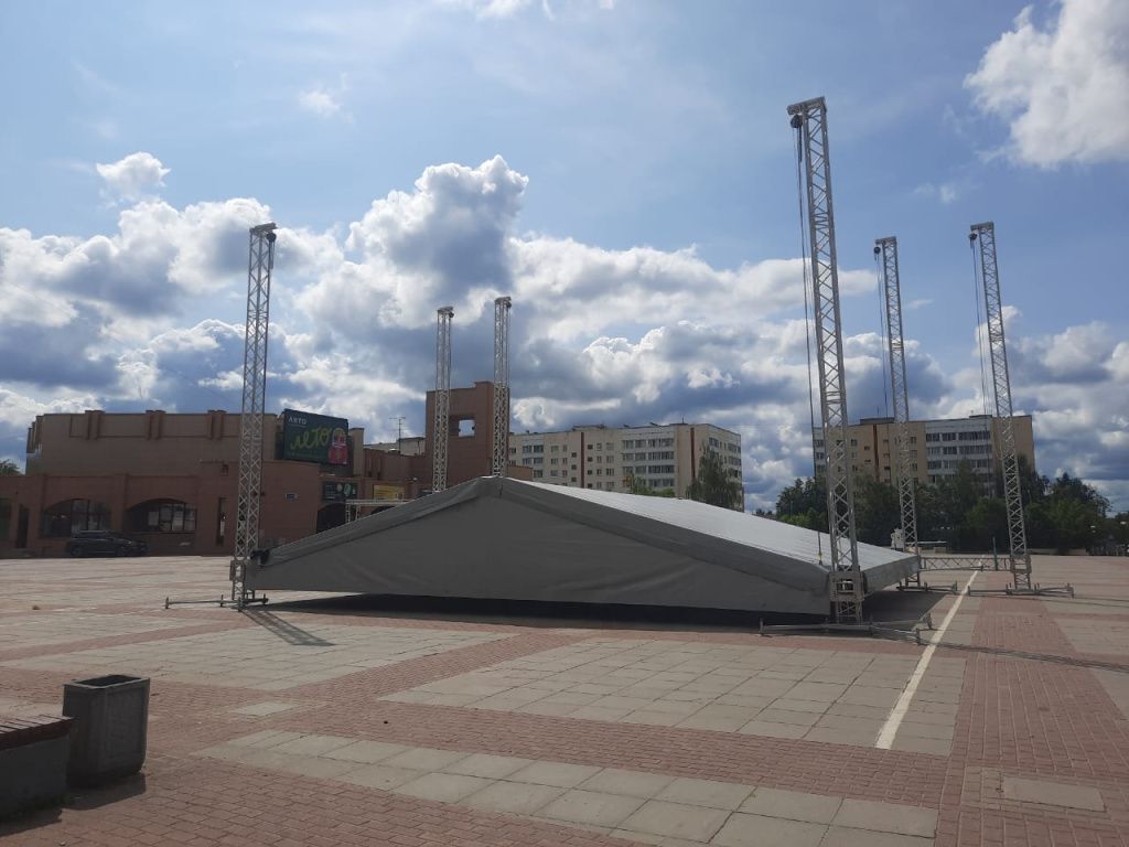 день города сцена.jpg день города сцена.jpg