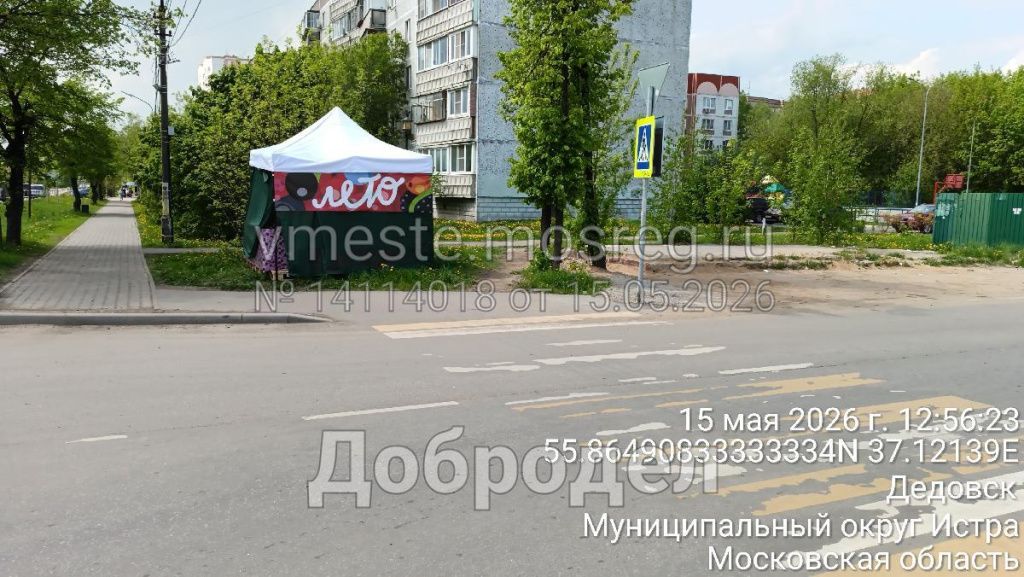 b40ad527-5bf1-4e50-9b47-17a426ca9a94.jpg b40ad527-5bf1-4e50-9b47-17a426ca9a94.jpg