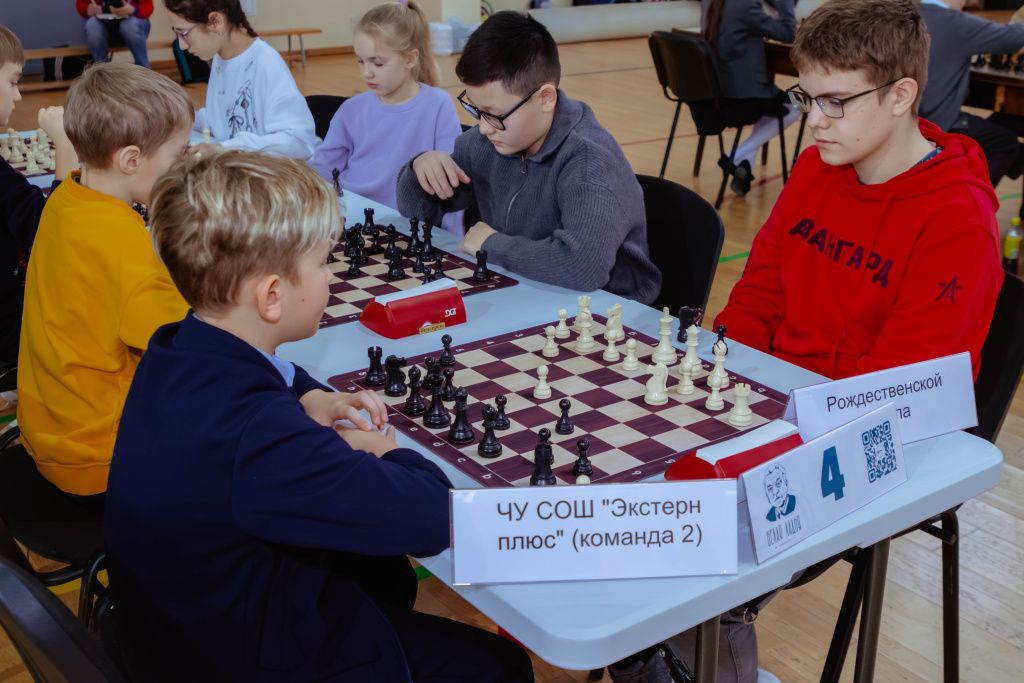 Шахматы 15.jpg Шахматы 15.jpg