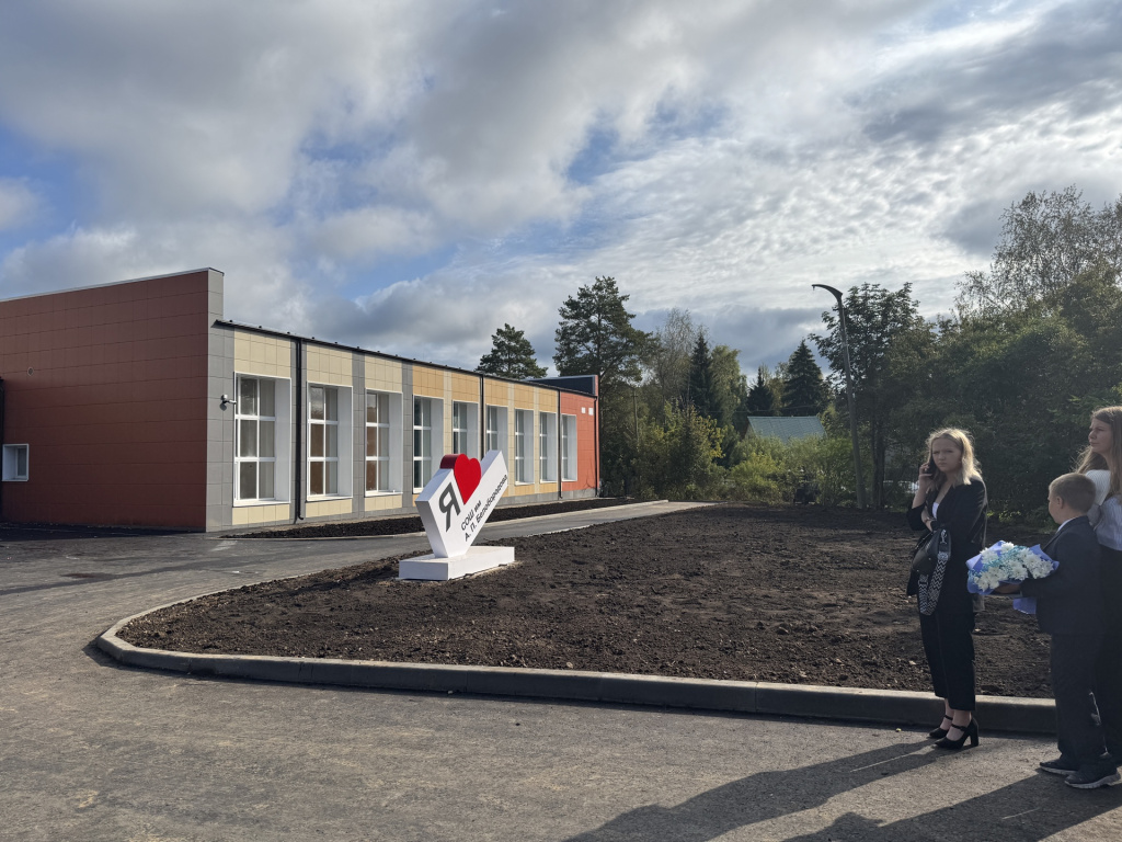 image-01-09-25-11-21-7.jpeg image-01-09-25-11-21-7.jpeg