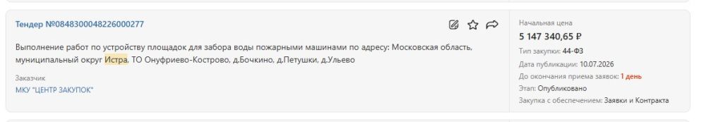 Screenshot_1166.jpg
