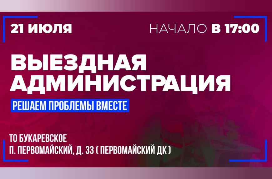 букари админка.jpg букари админка.jpg