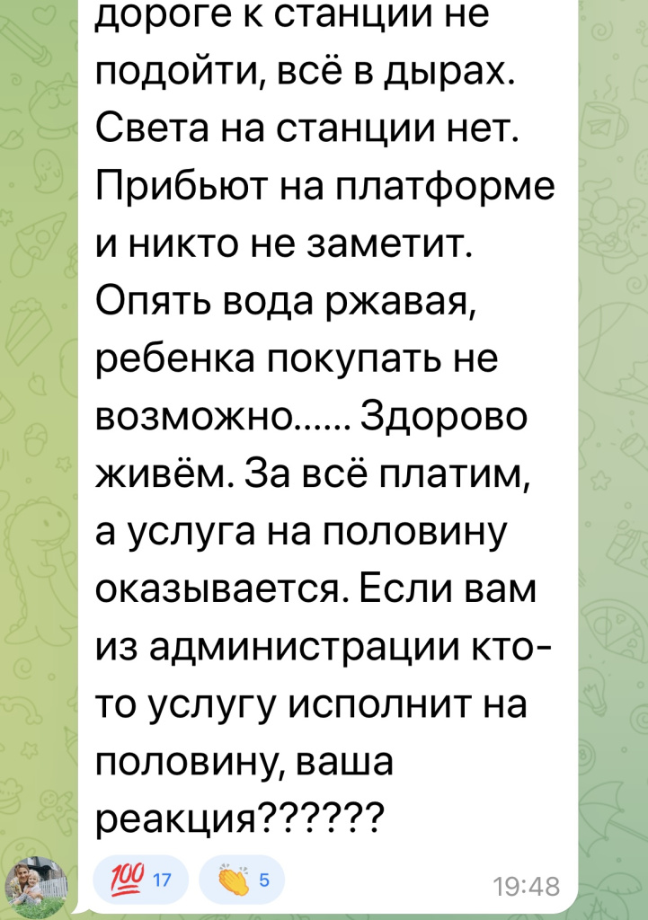 image-15-05-25-01-12.jpeg image-15-05-25-01-12.jpeg