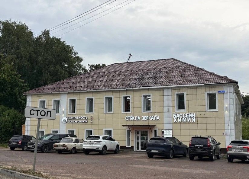 сбер бывший 1.jpg
