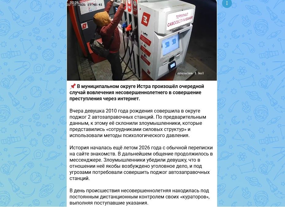 Screenshot_49.jpg Screenshot_49.jpg