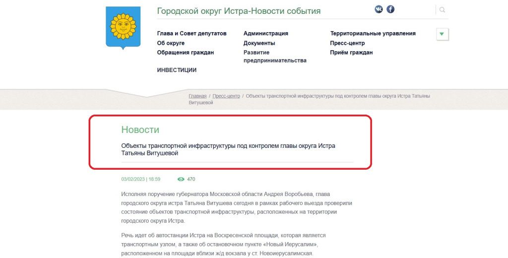 Screenshot_21.jpg