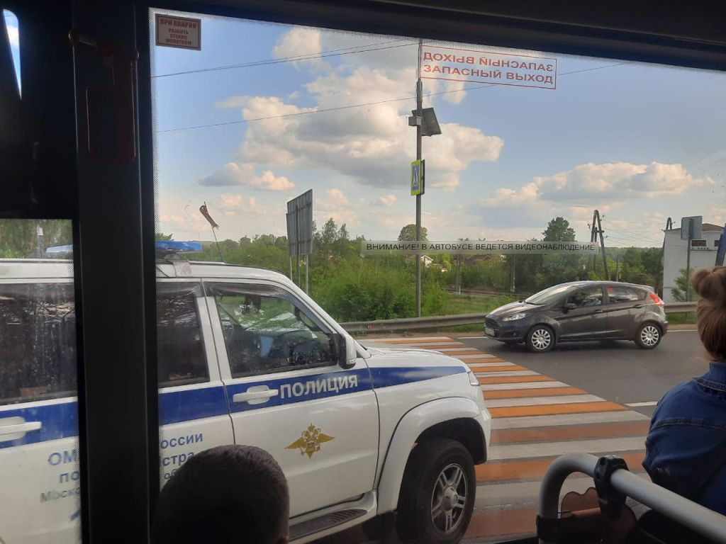 переход нурик.jpg