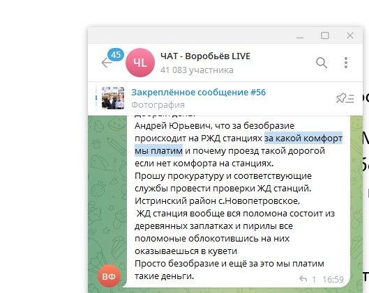 Screenshot_13.jpg Screenshot_13.jpg