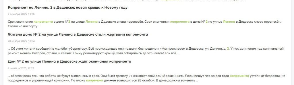 Screenshot_1013.jpg
