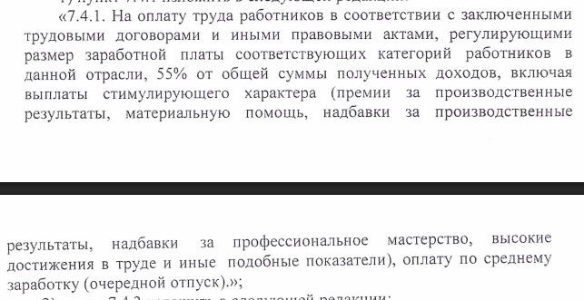 Screenshot_553.jpg Screenshot_553.jpg