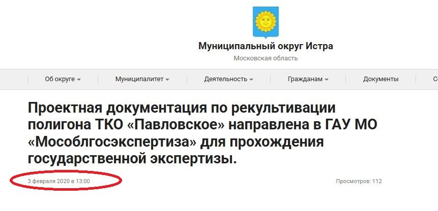 Screenshot_22.jpg Screenshot_22.jpg