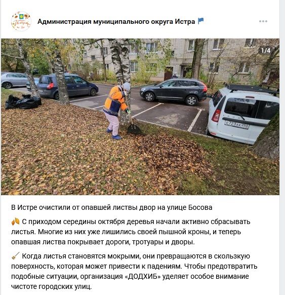 додхиб.jpg додхиб.jpg