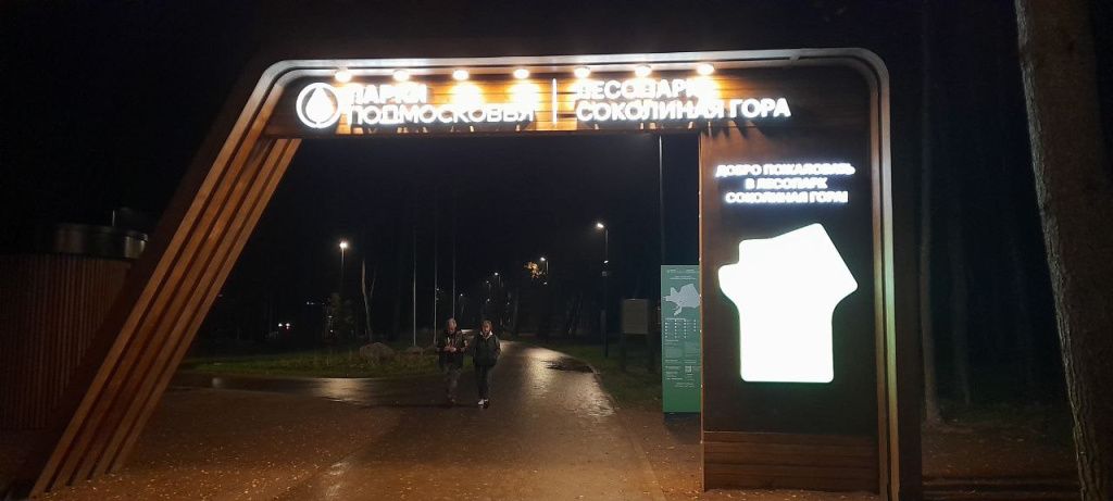 photo_2025-10-13_15-18-11.jpg photo_2025-10-13_15-18-11.jpg