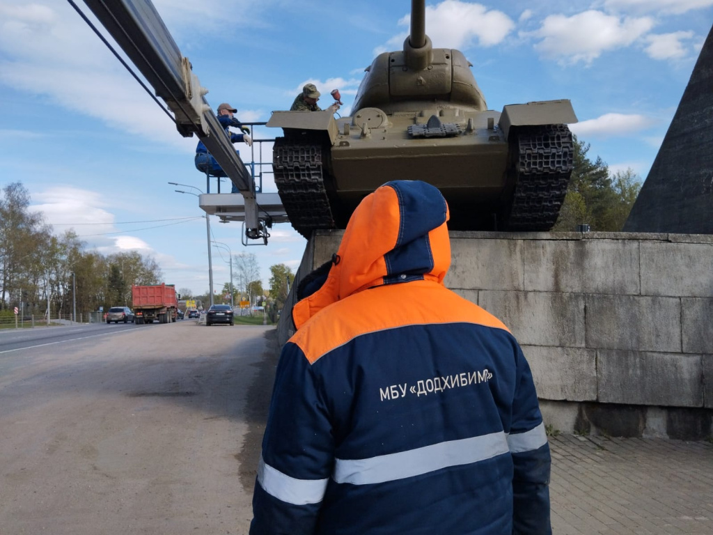 image-29-04-25-10-37-2.jpeg image-29-04-25-10-37-2.jpeg