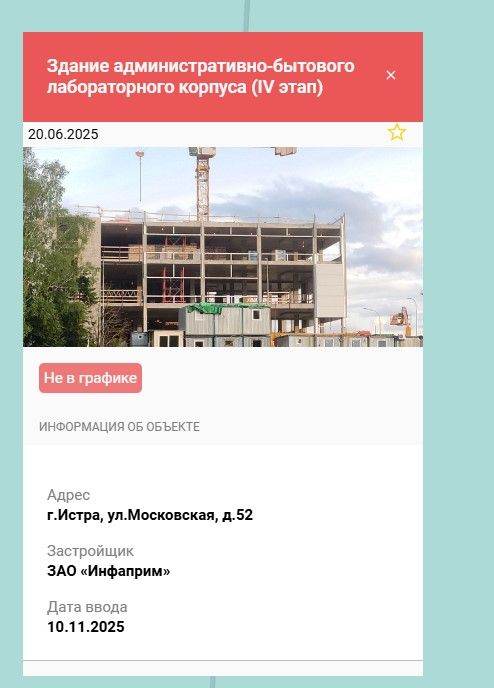 Screenshot_433.jpg Screenshot_433.jpg