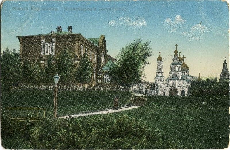 открытка.jpg открытка.jpg