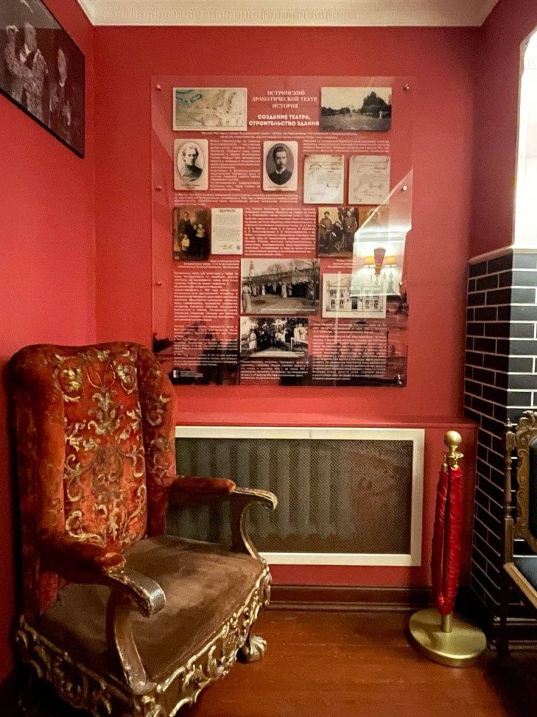 театр стенды 2.jpg театр стенды 2.jpg