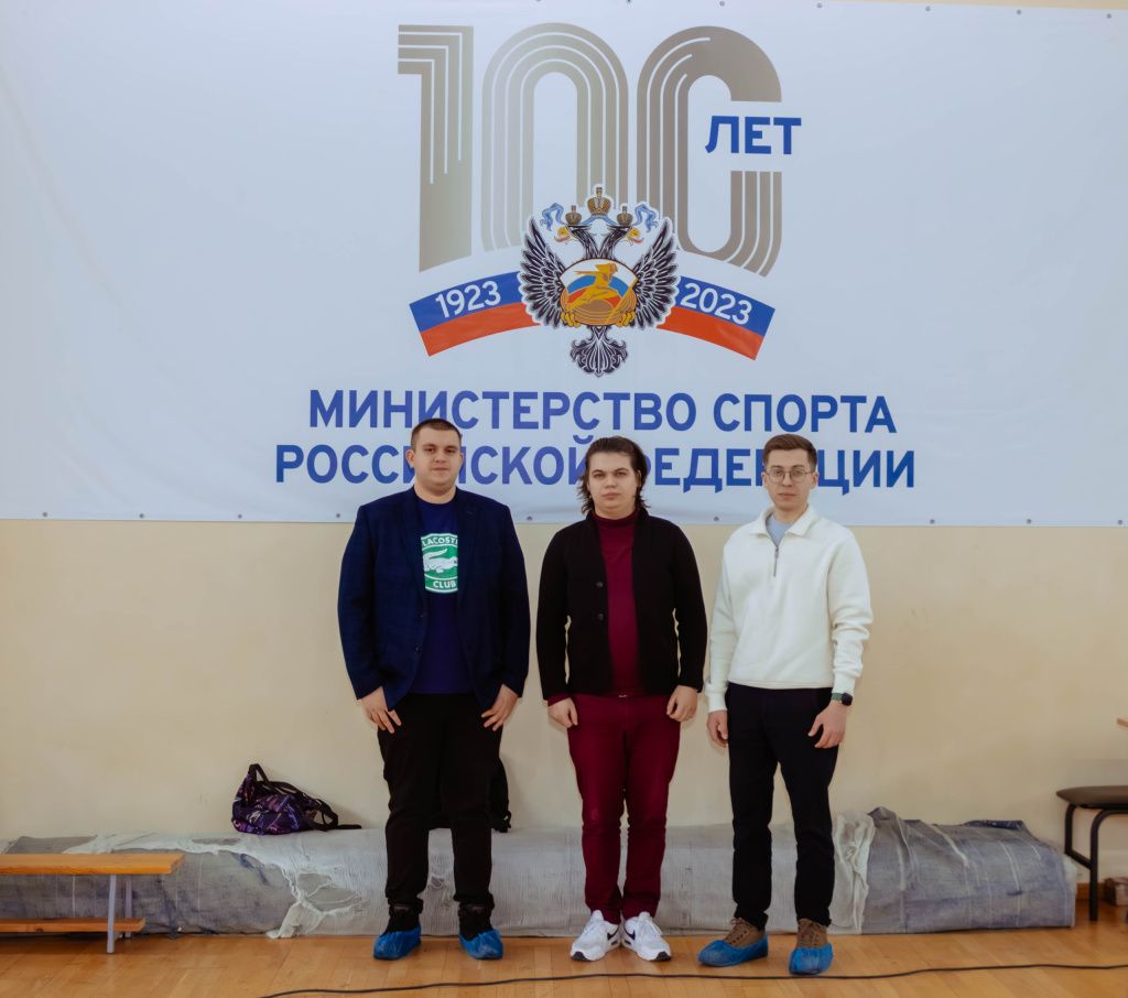 Шахматы 8.jpg Шахматы 8.jpg