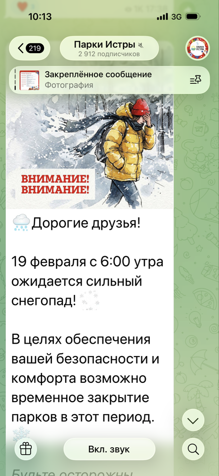 image-19-02-26-10-21.png image-19-02-26-10-21.png