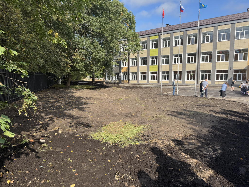 image-01-09-25-11-21-1.jpeg image-01-09-25-11-21-1.jpeg