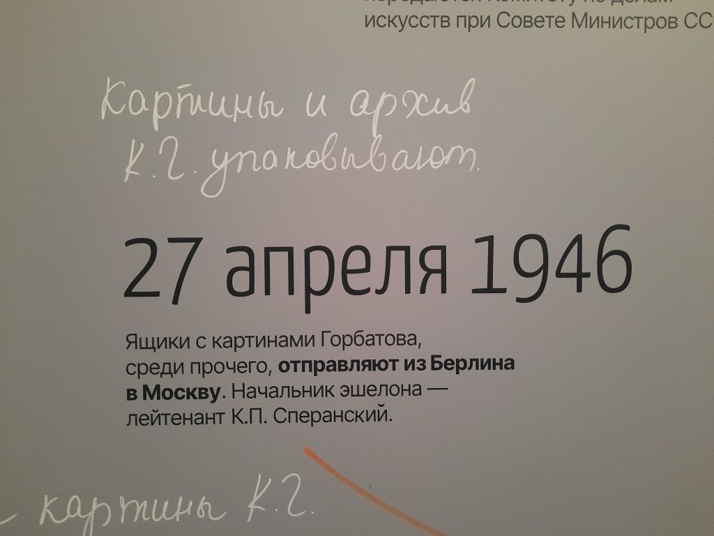 20260512_154337.jpg
