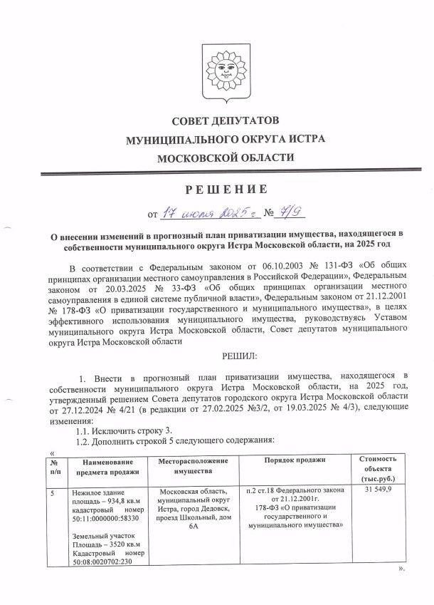 Screenshot_307.jpg Screenshot_307.jpg