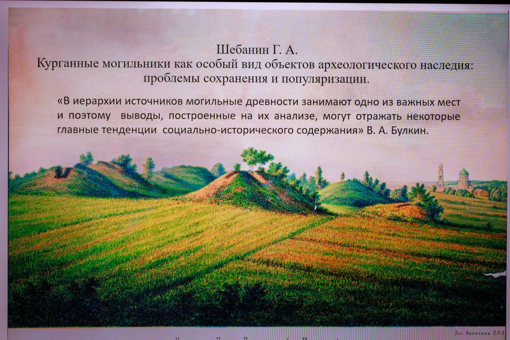 20251209_OPMO_p1-114.jpg 20251209_OPMO_p1-114.jpg