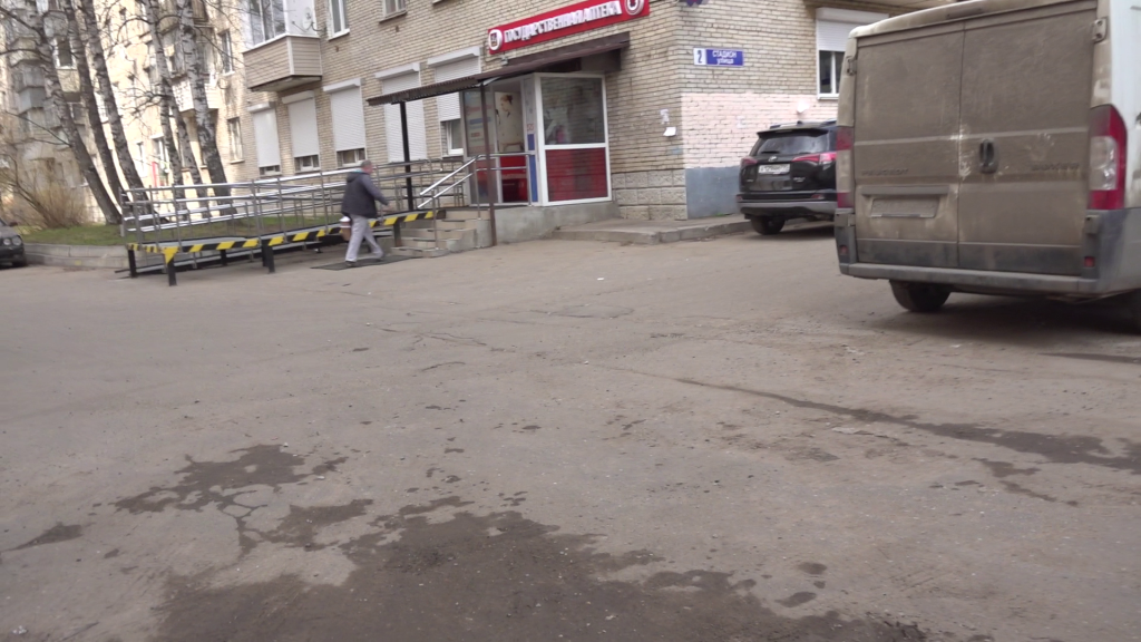 Павловская Слобода Стадион 2.png