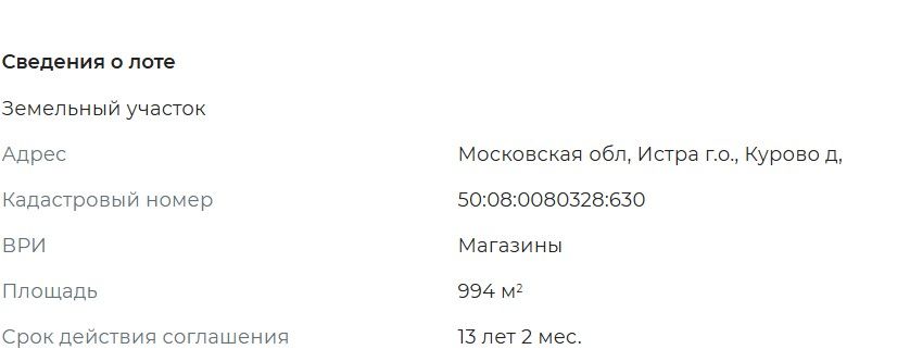 Screenshot_48.jpg Screenshot_48.jpg