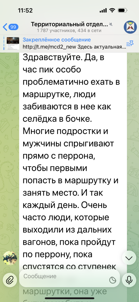 IMG_2173.PNG IMG_2173.PNG